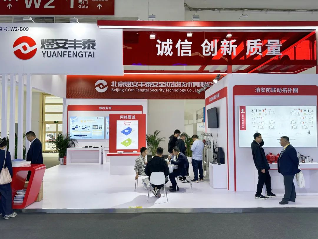 微信图片_20241025110452.jpg 微信图片_20241025110452.jpg