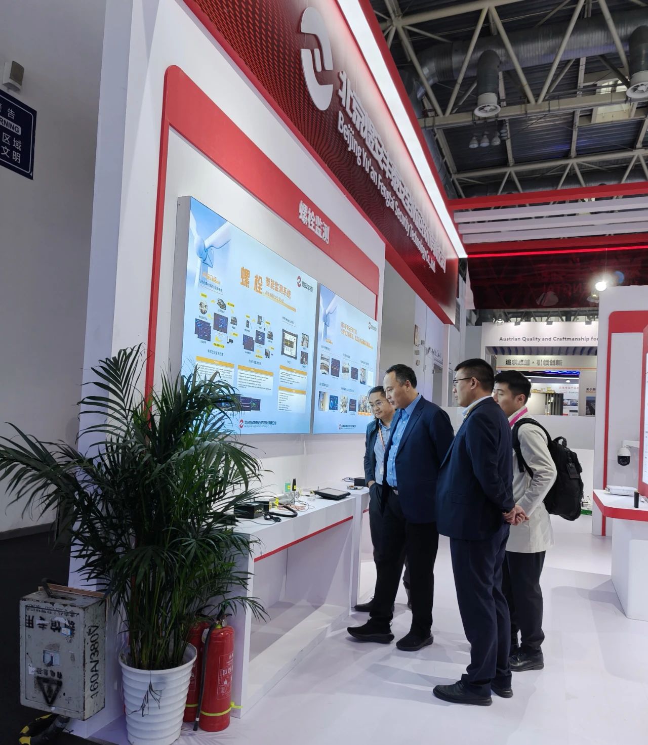 微信图片_20241029135035.jpg 微信图片_20241029135035.jpg